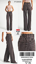 Джинсы Jeans Style 4143-62 brown - делук