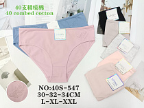 Трусики 40S-547 - делук