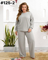 Костюм Bat 125-2 grey - делук