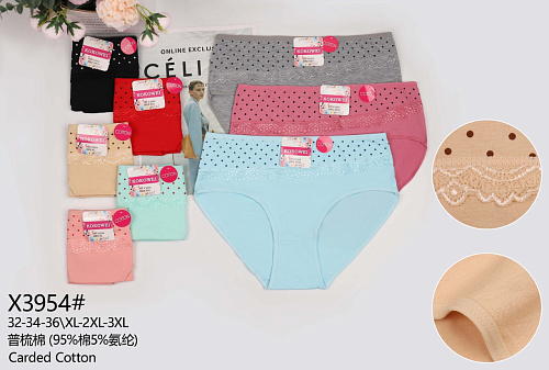 Трусики X3954 - делук