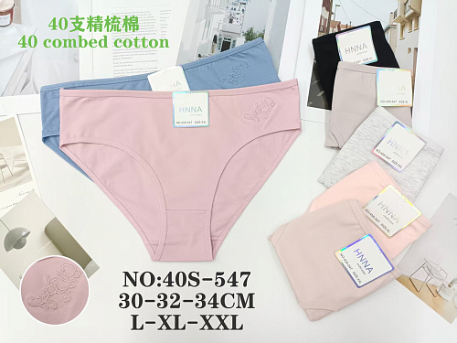 Трусики 40S-547 - делук