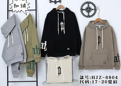 Батник Sunnytot 6804 black - делук