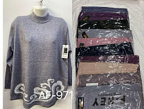 Свитер Estima AF971 mix - делук