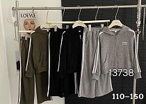 Костюм Фунтик 13738 khaki - делук