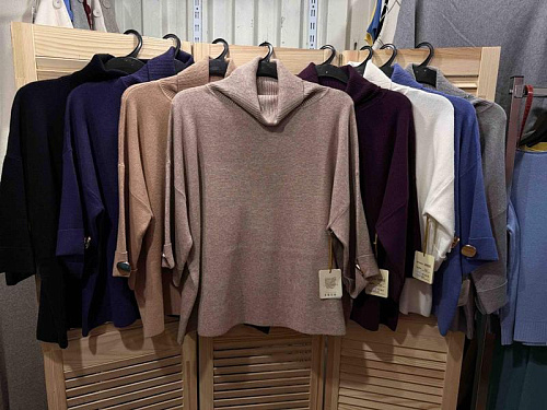 Свитер Emsweekis 8025 beige - делук