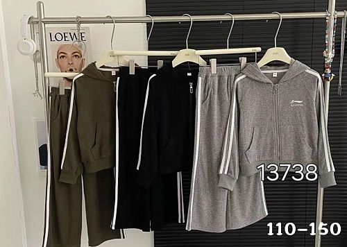 Костюм Фунтик 13738 khaki - делук