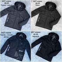 Ветровка Shon M27 black - делук