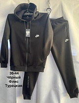 Костюм Спорт Minh MH1292 black - делук