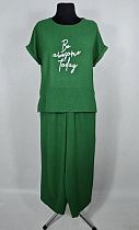 Костюм Ileana IL98 green - делук