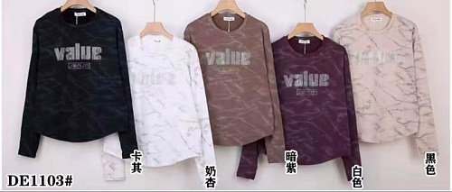 Свитер Xie DE1103 mix - делук