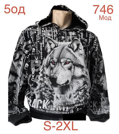 Худи Надийка ND976-746 black - делук