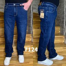 Джинсы God Baron 7124 blue - делук