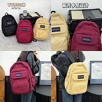Рюкзак Candy Bags V7930 beige - делук