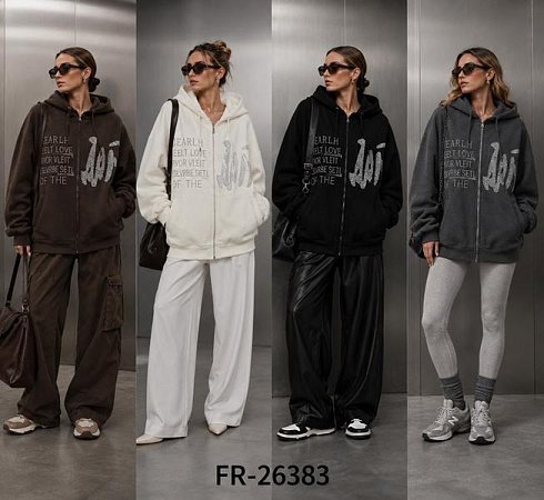 Кофта Спорт Saint Wish FR26383 white - делук