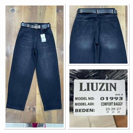 Джинсы Maxim Jeans 01993-2 navy - делук