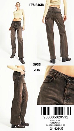 Джинсы Ruxa 3933-2-16 brown - делук