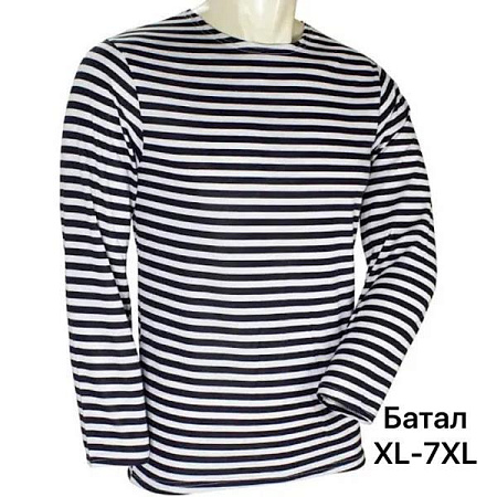 Тельняшка Alia 2929 black батал - делук