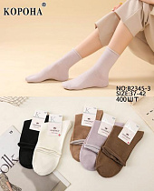 Носки Корона B2345-3 mix - делук