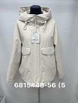 Куртка Jacket 6815 l.beige - делук