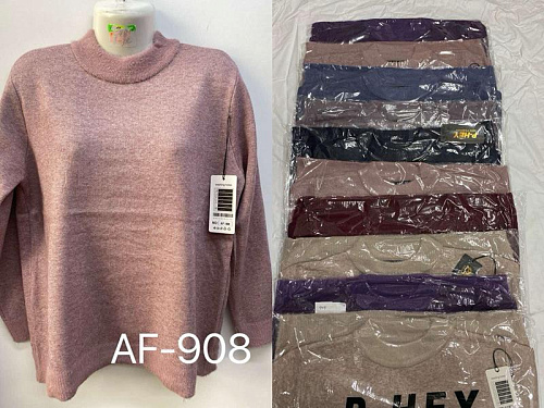 Свитер Estima AF908 mix - делук