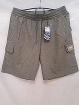 Шорты Giang 3025 khaki - делук