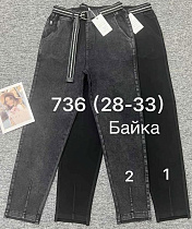 Джинсы Immei 736-1 black - делук