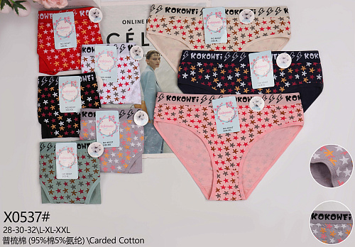 Трусики X0537 - делук