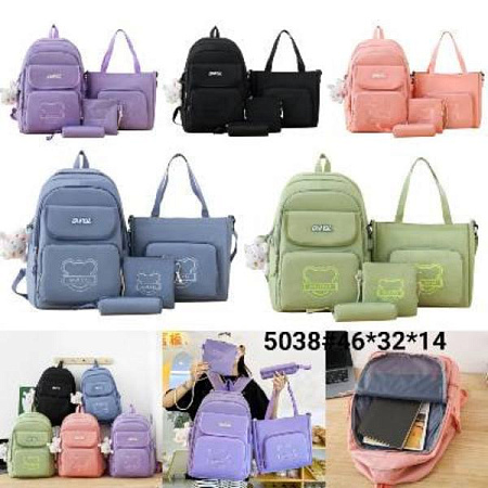 Комплект Fashion Bag 5038 salat - делук