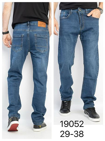 Джинсы Lili 19052 blue - делук