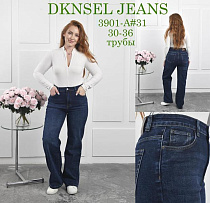 Джинсы Dknsel 3901 navy - делук