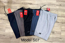 Шорты Liopt S07 blue - делук