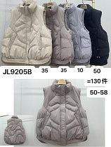 Жилетка Dorimodes JL9205B l.blue - делук