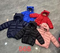 Куртка Farbique 568 pink - делук