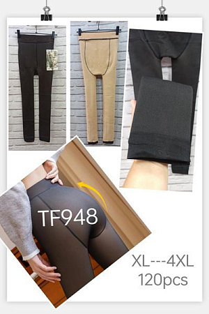 Колготы Sport Style 948 black-old-1 - делук