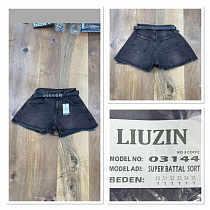 Шорты Maxim Jeans 03144-3 d.grey - делук