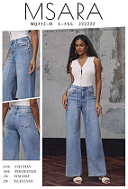 Джинсы Miss Kurry MQ332H l.blue - делук