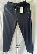 Штаны Спорт Minh 2415 navy - делук