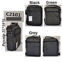 Сумка Chus TH2101 grey - делук