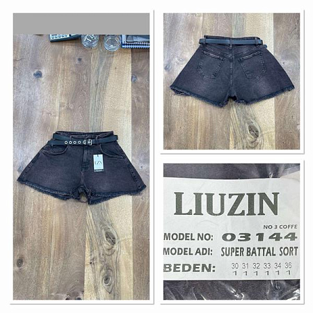 Шорты Maxim Jeans 03144-3 d.grey - делук