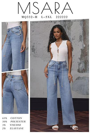 Джинсы Miss Kurry MQ332H l.blue - делук