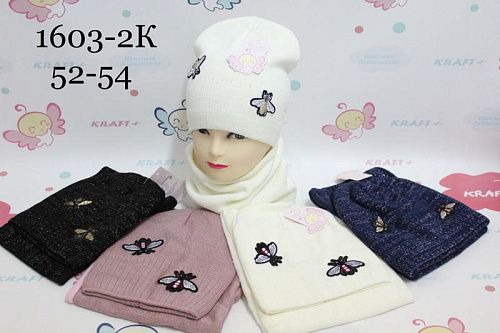 Комплект Red Hat Clothes 1603-2K mix комплект - делук