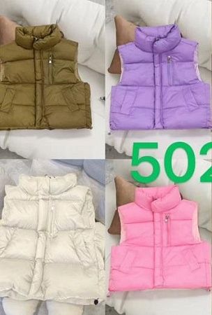 Жилетка Farbique 502 white - делук