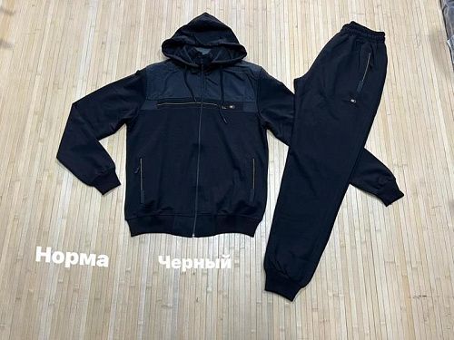 Костюм Спорт Navas NV758 black - делук