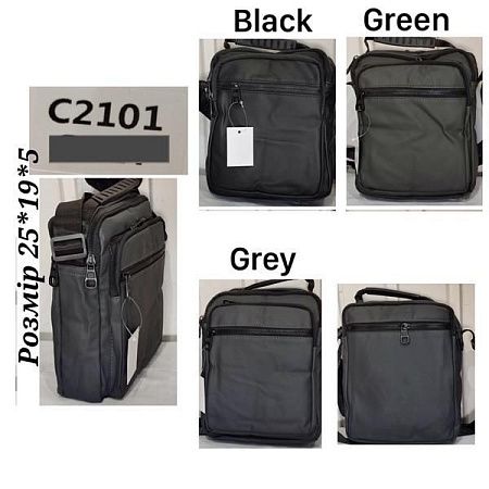 Сумка Chus TH2101 grey - делук