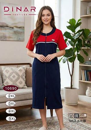 Халат Anion 10690 navy - делук