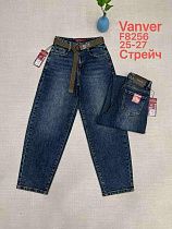 Джинсы Leen F8256 blue - делук