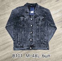 Куртка God Baron B101 grey - делук