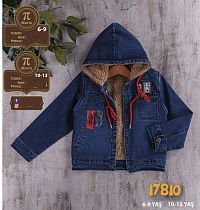 Куртка Ibambino 17810-1 blue - делук