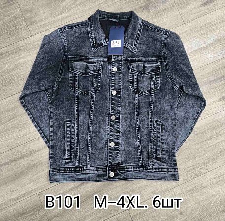 Куртка God Baron B101 grey - делук