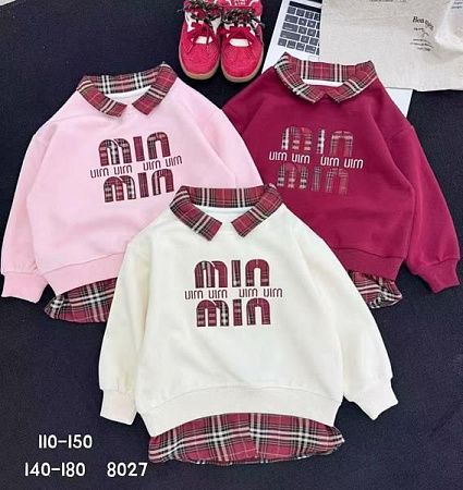 Свитер Delfinka 8027 pink - делук